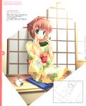  eating food fruit green_eyes highres holding holding_fruit japanese_clothes kimono mikeou open_mouth watermelon 