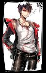  blood cigarette dante dmc:_devil_may_cry fingerless_gloves gloves highres jewelry male memememe necklace open_clothes open_jacket red_eyes short_hair smile smoking vest 