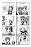  :&lt; ^_^ bird closed_eyes comic glasses grayscale greyscale iinchou_(trouble_spirit) kori_(trouble_spirit) minami_(colorful_palette) minigirl monochrome multiple_4koma original pigeon sawatari_riko translated translation_request |_| 