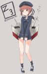  1girl brown_eyes brown_hair character_name full_body hat highres kantai_collection long_sleeves machinery neckerchief payot sailor_dress sailor_hat short_hair solo twitter_username z3_max_schultz_(kantai_collection) 