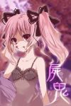  bad_id blood bow dress highres long_hair pink_eyes pink_hair pokkuri shiki shimizu_megumi smile solo tongue twintails 