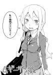  k-on! kotobuki_tsumugi long_hair monochrome school_uniform toruneko translated 