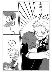  comic female_protagonist_(persona_3) hug kida_yu monochrome persona persona_3 persona_3_portable ribbon sanada_akihiko short_hair translation_request vest 