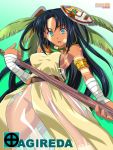  agireda black_hair dark_skin sengoku_rance tagme 