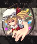  blueberry_(5959) character_name english flandre_scarlet hat highres ponytail red_eyes short_hair side_ponytail solo touhou wings 