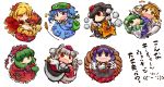  aki_minoriko aki_shizuha animal_ears bow cattail chibi fan hair_bow hat inubashiri_momiji kagiyama_hina kawashiro_nitori kochiya_sanae kome_kuma leaf moriya_suwako mountain_of_faith multiple_girls okome_(kome_kuma) plant shameimaru_aya simple_background sword tail touhou translation_request weapon wolf_ears wolf_tail yasaka_kanako 