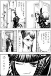  comic dark_precure heartcatch_precure! monochrome precure translated tsukikage_yuri 