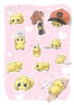  baseball_cap cable cling cord electric_plug electric_socket from_behind hands hat highres joltik meino_(xto-cox) no_hat pokemon pokemon_(creature) pokemon_(game) pokemon_black_and_white pokemon_bw tears touko_(pokemon) translation_request vest 