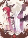  bad_id barefoot bow bra cape feet hair_bow jong_tu kneeling lingerie long_hair looking_back orange_eyes panties radiation_symbol red_eyes red_hair redhead reiuji_utsuho skirt solo touhou underwear underwear_only undressing very_long_hair wings 