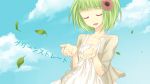  dress flower green_hair green_straight_(vocaloid) gumi leaves short_hair sky vocaloid wind 