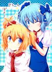  alice_margatroid alternate_hairstyle blonde_hair blue_eyes blue_hair bow capelet cirno hair_bow hair_ribbon hairdressing mouth_hold multiple_girls ribbon short_hair touhou twintails tyata-maru wings wink 