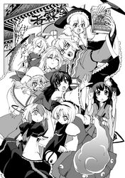  6+girls book curiosities_of_lotus_asia gap glasses hakurei_reimu harem hat hieda_no_akyuu izayoi_sakuya kirisame_marisa konpaku_youmu konpaku_youmu_(ghost) monochrome morichika_rinnosuke multiple_girls remilia_scarlet ribbon tokiko_(touhou) touhou uemukai_dai uemuki yakumo_yukari 