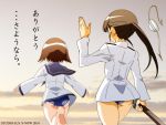  blurry brown_hair depth_of_field eyepatch from_behind long_hair military military_uniform miyafuji_yoshika no_pants outstretched_arms ponytail s-now sailor sailor_uniform sakamoto_mio school_swimsuit short_hair spread_arms strike_witches swimsuit swimsuit_under_clothes sword translated uniform waving weapon 