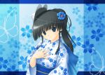  blue_eyes comic_party hasebe_aya japanese_clothes kimono long_hair mask ponytail solo yukata zenzen 