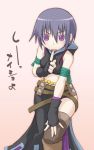 asymmetrical_clothes boots charme_(recettear) gloves purple_eyes purple_hair recettear short_hair thighhighs translated violet_eyes zettai_ryouiki 