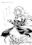  blush closed_eyes dress dust happy heart hijiri_byakuren long_hair monochrome open_mouth pandemonium running smoke speed_lines spread_arms touhou translation_request 