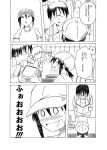  0_0 blush cabbie_hat chair comic glasses hat long_hair monochrome open_mouth original payot ponytail shino_(ponjiyuusu) sitting smile translation_request 
