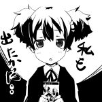  :&lt; amano_(els573) k-on! monochrome sad school_uniform short_hair short_twintails solo suzuki_jun tears translated translation_request twintails 