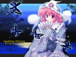  butterfly fan highres maruchan saigyouji_yuyuko touhou wallpaper 