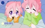  child closed_eyes duplicate highres lucky_star mother_and_daughter pajamas pink_hair purple_eyes takara_miyuki takara_yukari wallpaper 