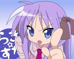  hiiragi_kagami lucky_star tagme 