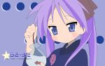  duplicate hiiragi_kagami japanese_clothes lucky_star yukata 