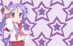  hiiragi_kagami lucky_star purple seifuku stars 