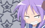  hiiragi_kagami lucky_star stars tagme 