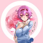  blush breasts flower hairband heart komeiji_satori large_breasts pink_hair pink_rose rose short_hair smile solo touhou xefy 