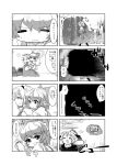  alice_margatroid cirno comic highres is_that_so monochrome rumia takara_akihito touhou translated translation_request 
