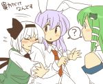  blush bunny_ears detached_sleeves frog green_hair hair_ornament hairband kochiya_sanae konpaku_youmu koyama_shigeru long_hair multiple_girls necktie purple_hair red_eyes reisen_udongein_inaba short_hair silver_hair snake touhou translated white_hair 