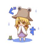  chibi frog gurageida hair_ribbon hat moriya_suwako rain ribbon solo tears touhou yellow_eyes 