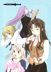  black_hair blonde_hair blue_eyes fate/stay_night fate_(series) green_eyes highres illyasviel_von_einzbern kannuki_hisui long_hair milk morning multiple_girls newspaper purple_eyes purple_hair raglan_sleeves red_eyes ribbon rider saber silver_hair toosaka_rin violet_eyes 