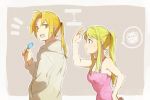  annoyed blonde_hair blue_eyes directional_arrow earrings edward_elric food fullmetal_alchemist height_difference ice_cream jewelry open_mouth ponytail riru squiggle surprised winry_rockbell yellow_eyes 