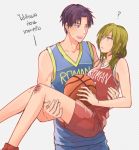  basketball_uniform carrying gekkan_shoujo_nozaki-kun princess_carry seo_yuzuki short_hair sportswear wakamatsu_hirotaka warable 