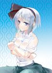  blush breast_hold dress_shirt hairband konpaku_youmu shino_satoru shirt short_hair silver_hair solo tears touhou wet_clothes white_hair 