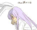  animal_ears bunny_ears koyama_shigeru long_hair open_mouth purple_hair reisen_udongein_inaba solo tears touhou translated 