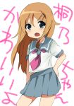  brown_hair kousaka_kirino long_hair mapiru ore_no_imouto_ga_konna_ni_kawaii_wake_ga_nai school_uniform serafuku 