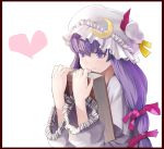  book book_hug border chirigami-san colored_eyelashes crescent crescent_moon expressionless eyelashes hat heart long_hair patchouli_knowledge purple_eyes purple_hair solo touhou violet_eyes 