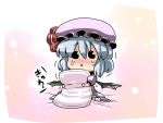  bat_wings blue_hair blush chibi hat highres pillow pillow_hug remilia_scarlet short_hair solo tears touhou tsuki_wani wings 