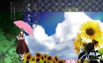  aoziru ascot dress flower green_hair kazami_yuuka red_eyes short_hair sky solo sunflower touhou umbrella 