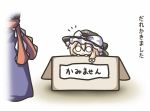  aoblue blonde_hair box cardboard_box chibi for_adoption hat in_box in_container kirisame_marisa o_o touhou translated translation_request witch_hat 