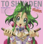  90s ahoge battle_arena_toshinden breasts cleavage_cutout dagger earrings ellis_(battle_arena_toshinden) fang green_eyes green_hair highres jewelry kotobuki_tsukasa logo necklace official_art open_mouth payot pink_background short_hair simple_background solo title_drop weapon 