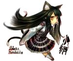  black_hair cat_ears cat_tail highres japanese_clothes kotoba_noriaki long_hair miko nekomata slit_pupils tail thigh-highs thighhighs twintails yellow_eyes 