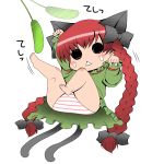  animal_ears bow braid cat_ears cat_tail cat_teaser chibi hair_bow kaenbyou_rin multiple_tails panties red_hair redhead short_hair striped striped_panties tail touhou twin_braids twintails underwear 