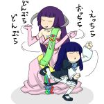  2girls blue_hair bow cat_tail closed_eyes dress dynamite-kit featherine_augustus_aurora frederica_bernkastel gloves hime_cut horns long_hair multiple_girls open_mouth pose purple_hair ribbon smile tail translation_request umineko_no_naku_koro_ni 