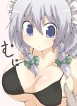  artist_request blue_eyes braid breast_grab breasts bust highres izayoi_sakuya ribbon satou_makura silver_hair touhou twin_braids 