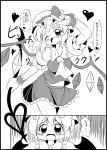  comic fangs flandre_scarlet monochrome multiple_girls remilia_scarlet touhou translated translation_request yuki_hime_haruka 