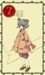  animal_ears bad_id coat contemporary grey_hair highres hisaomeiko mouse_ears nazrin postmark red_eyes short_hair solo touhou 