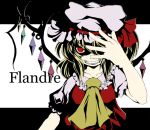  character_name flandre_scarlet hat red_eyes sai_(monochronique) touhou wings 